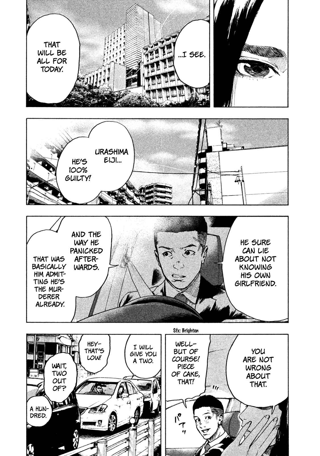 My Dearest Self With Malice Aforethought Chapter 3 page 23