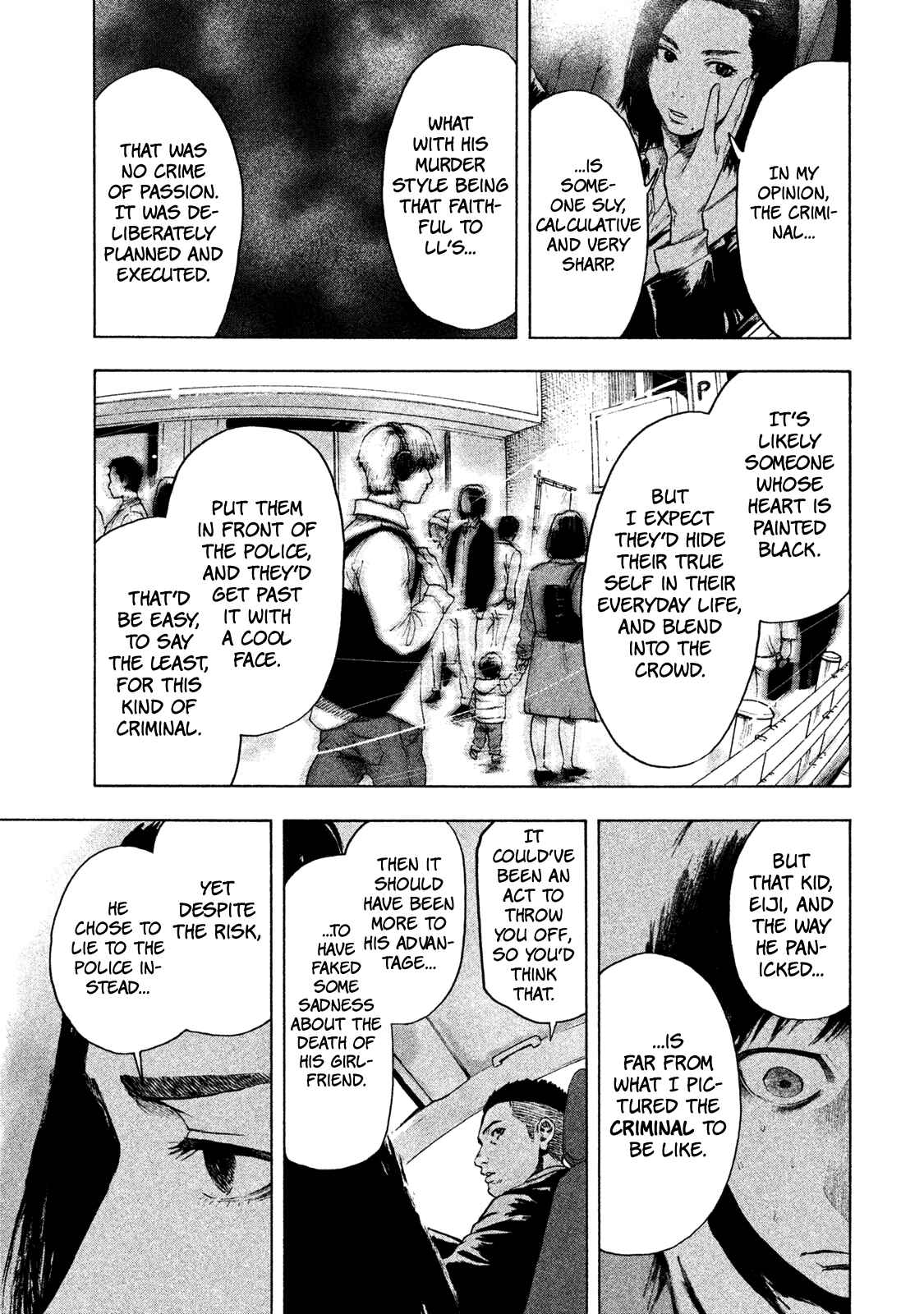 My Dearest Self With Malice Aforethought Chapter 3 page 24