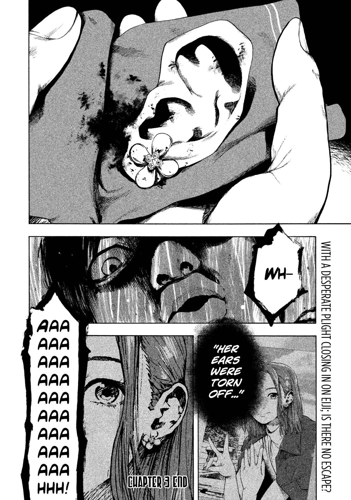 My Dearest Self With Malice Aforethought Chapter 3 page 27