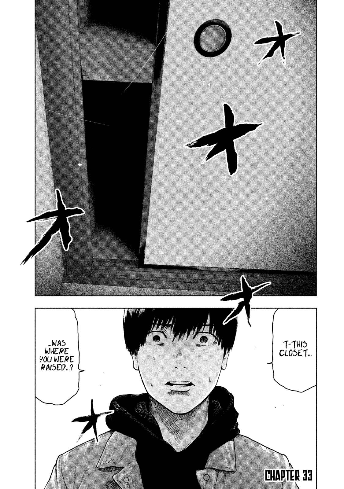 My Dearest Self With Malice Aforethought Chapter 33 page 0