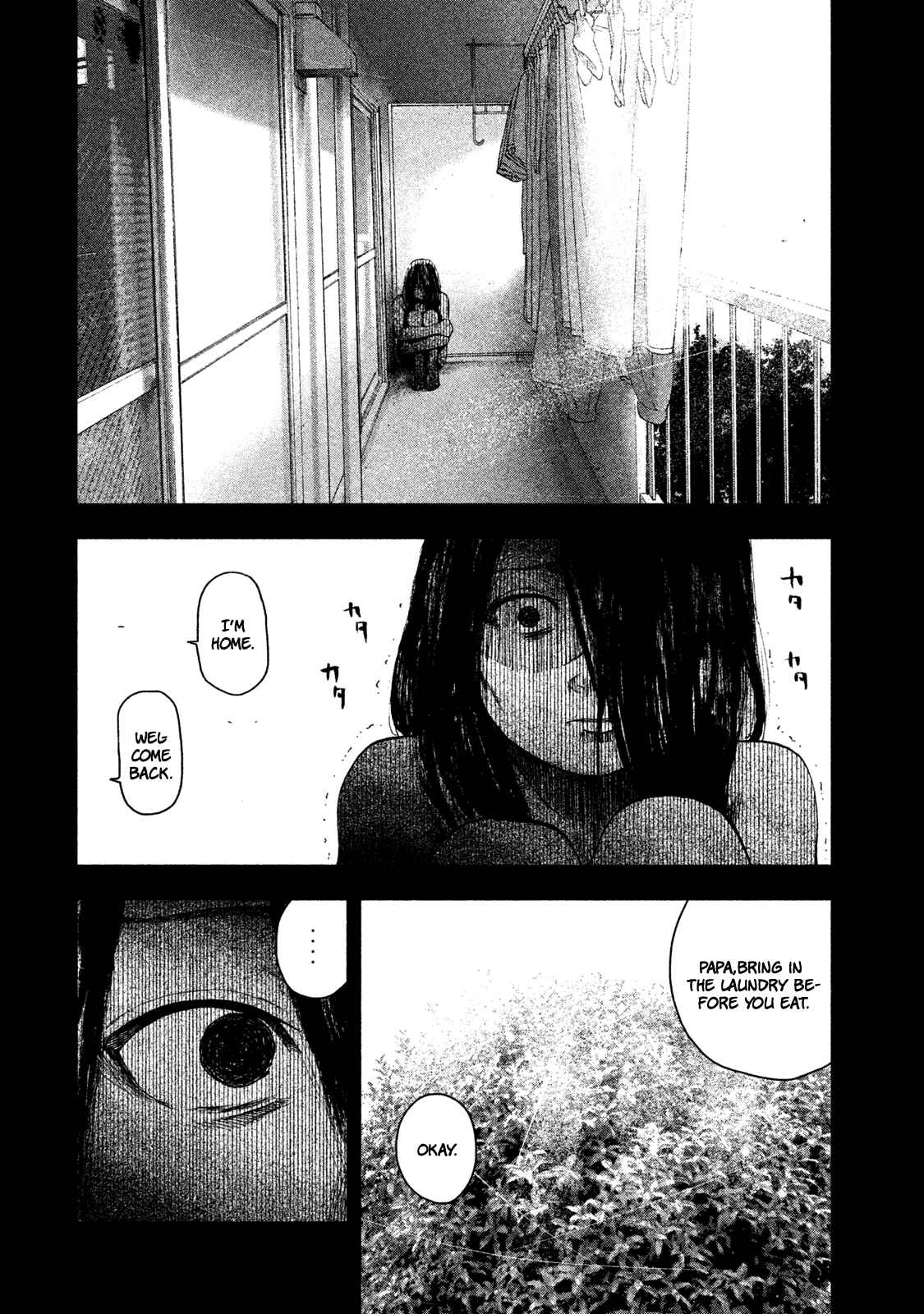 My Dearest Self With Malice Aforethought Chapter 33 page 10
