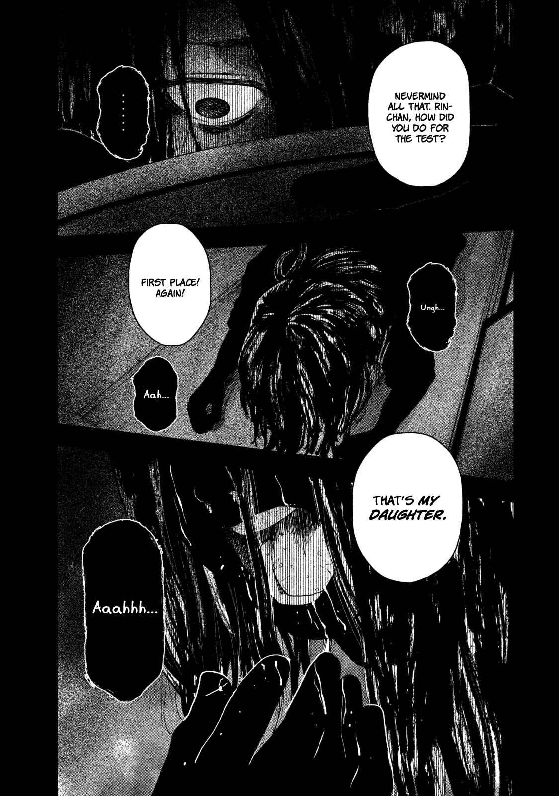 My Dearest Self With Malice Aforethought Chapter 33 page 15