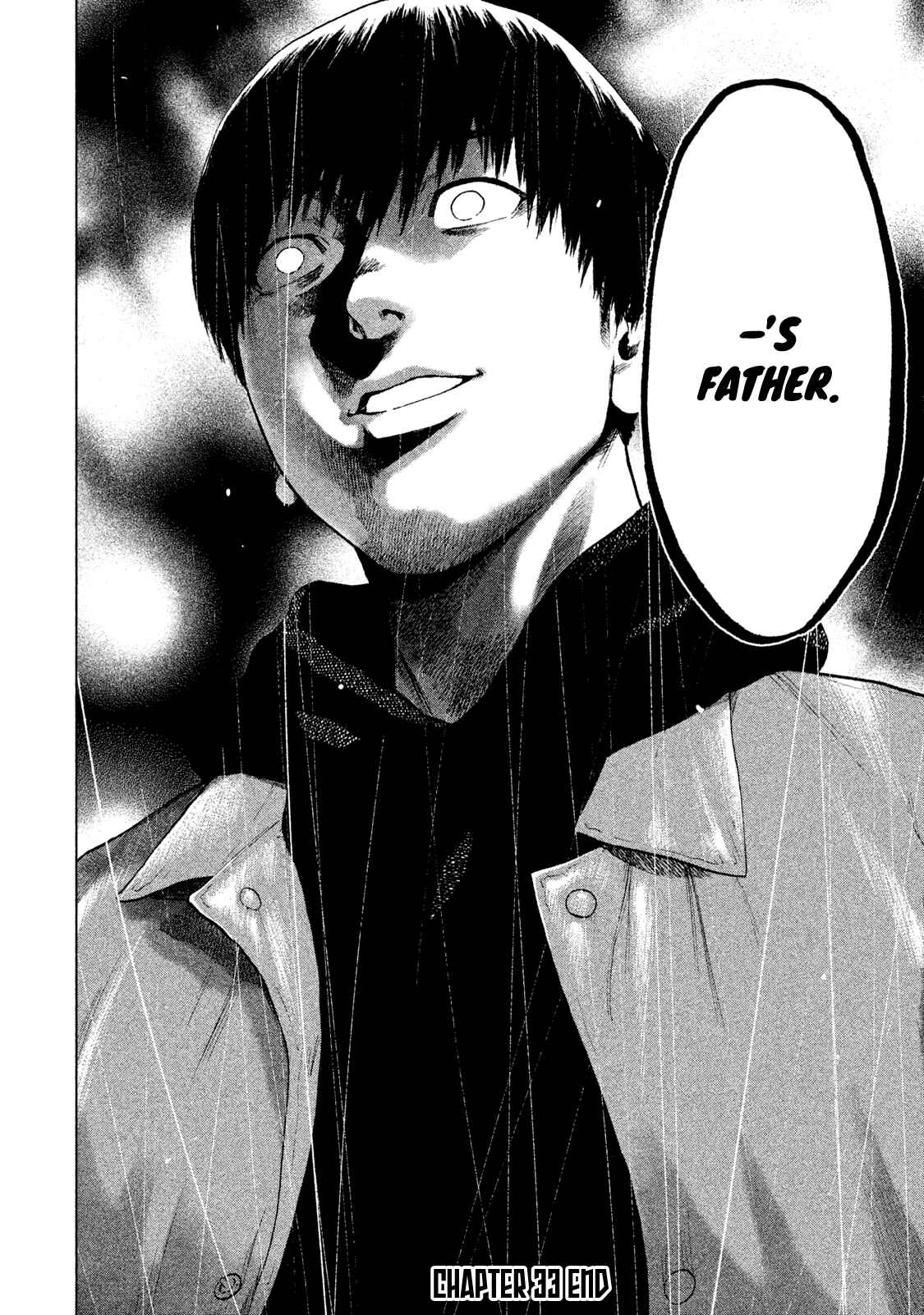 My Dearest Self With Malice Aforethought Chapter 33 page 20
