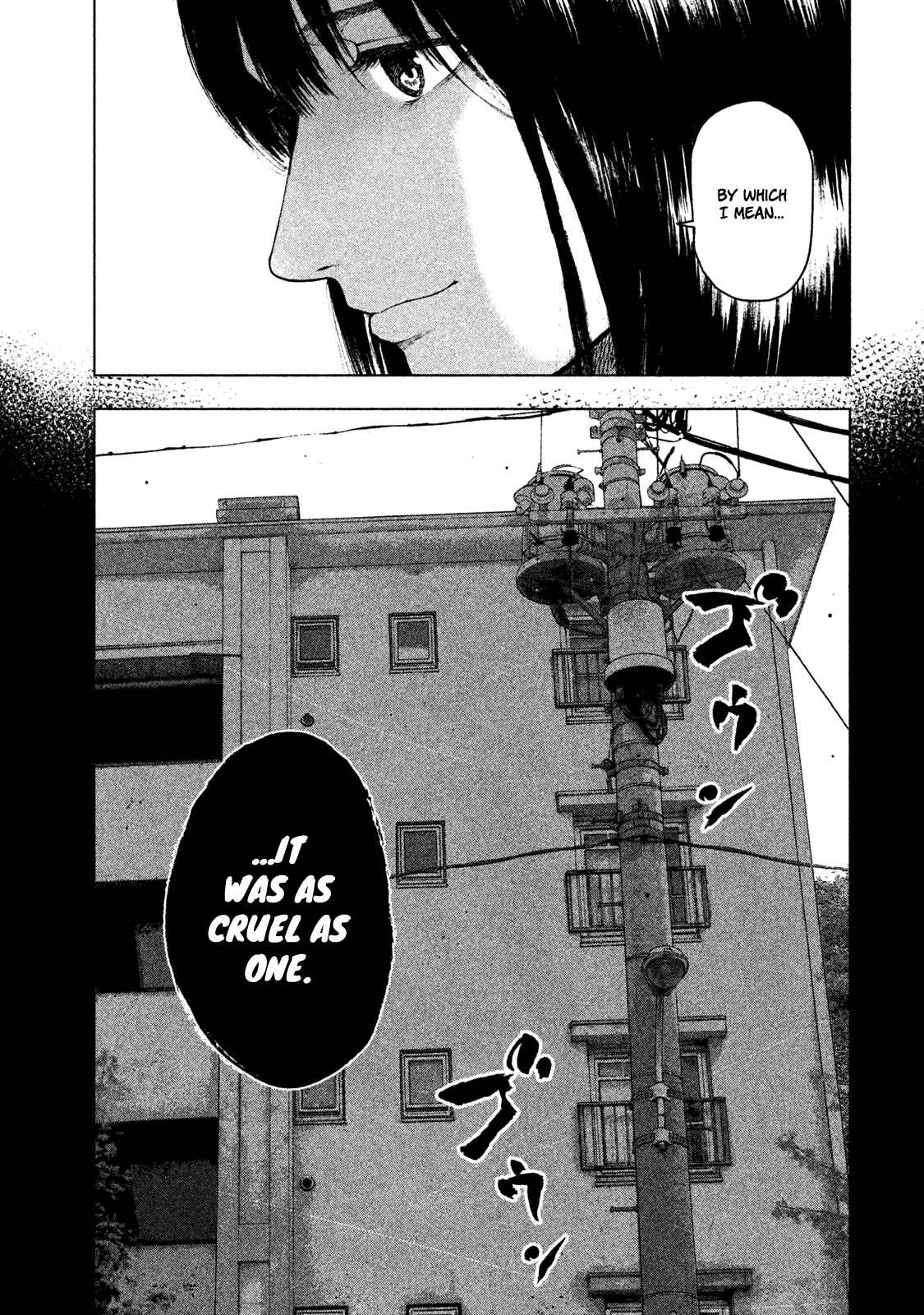 My Dearest Self With Malice Aforethought Chapter 33 page 5