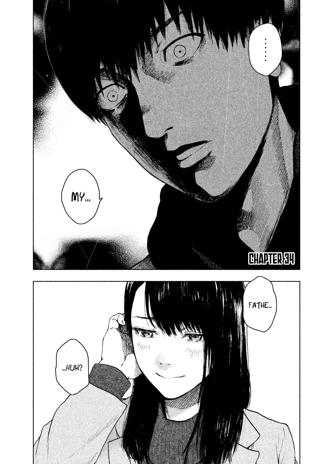 My Dearest Self With Malice Aforethought Chapter 34 page 0