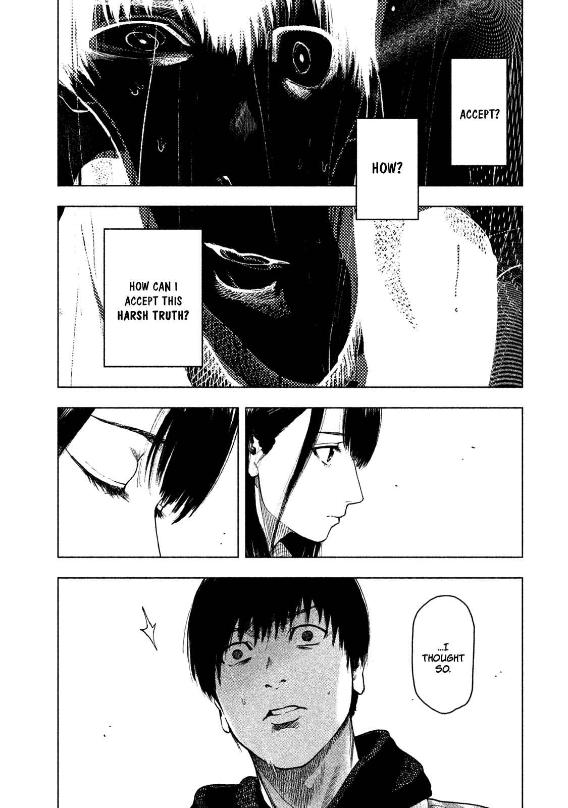 My Dearest Self With Malice Aforethought Chapter 34 page 12