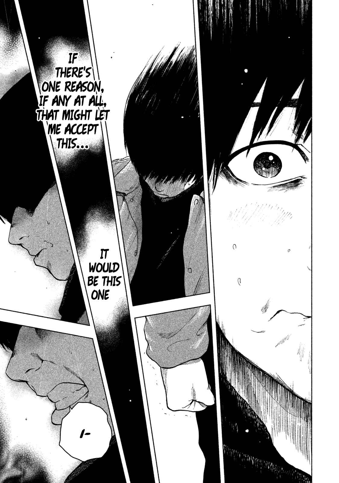 My Dearest Self With Malice Aforethought Chapter 34 page 14