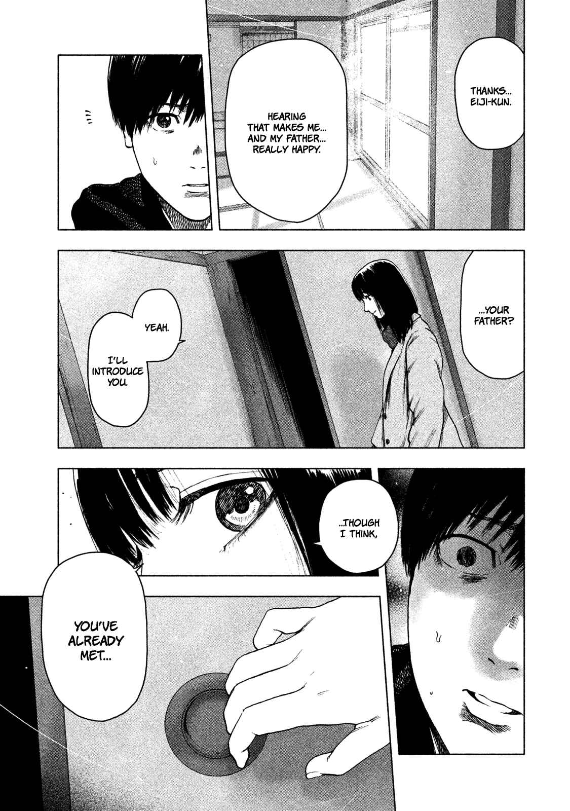 My Dearest Self With Malice Aforethought Chapter 34 page 16