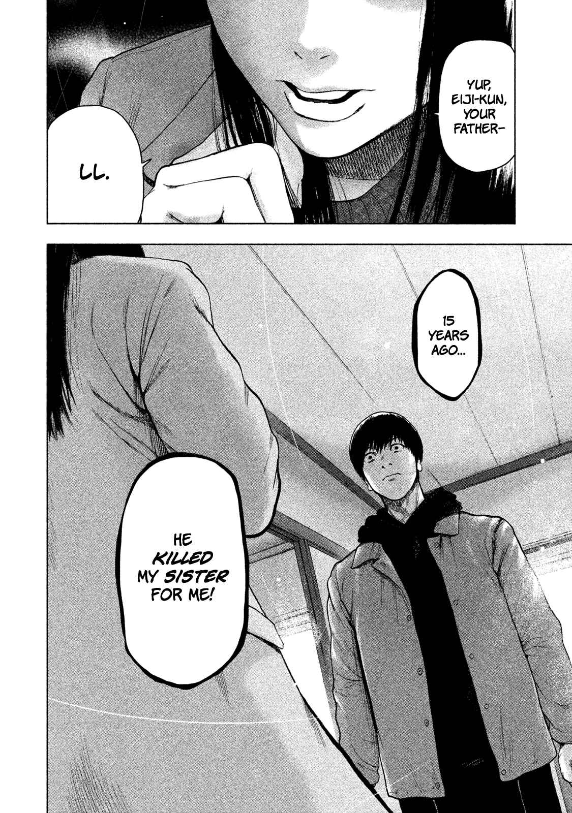 My Dearest Self With Malice Aforethought Chapter 34 page 1