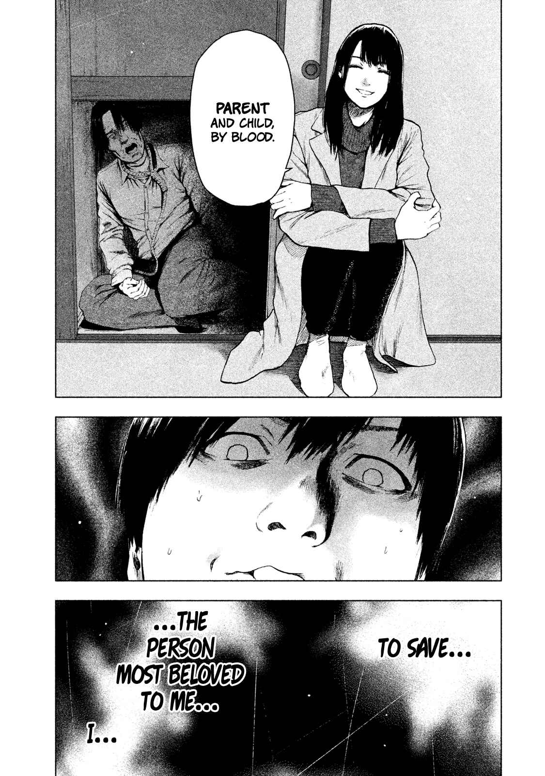 My Dearest Self With Malice Aforethought Chapter 34 page 20