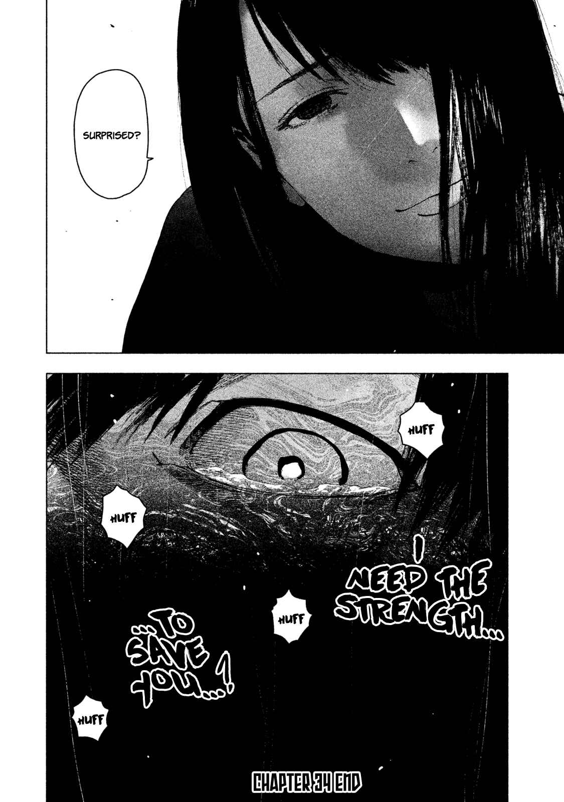 My Dearest Self With Malice Aforethought Chapter 34 page 21