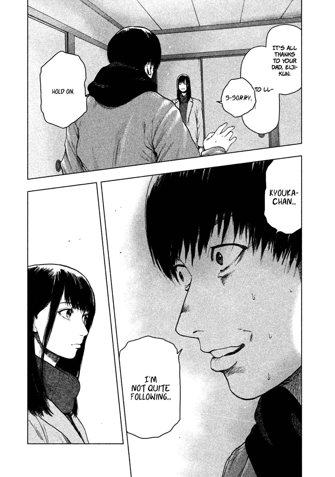 My Dearest Self With Malice Aforethought Chapter 34 page 3