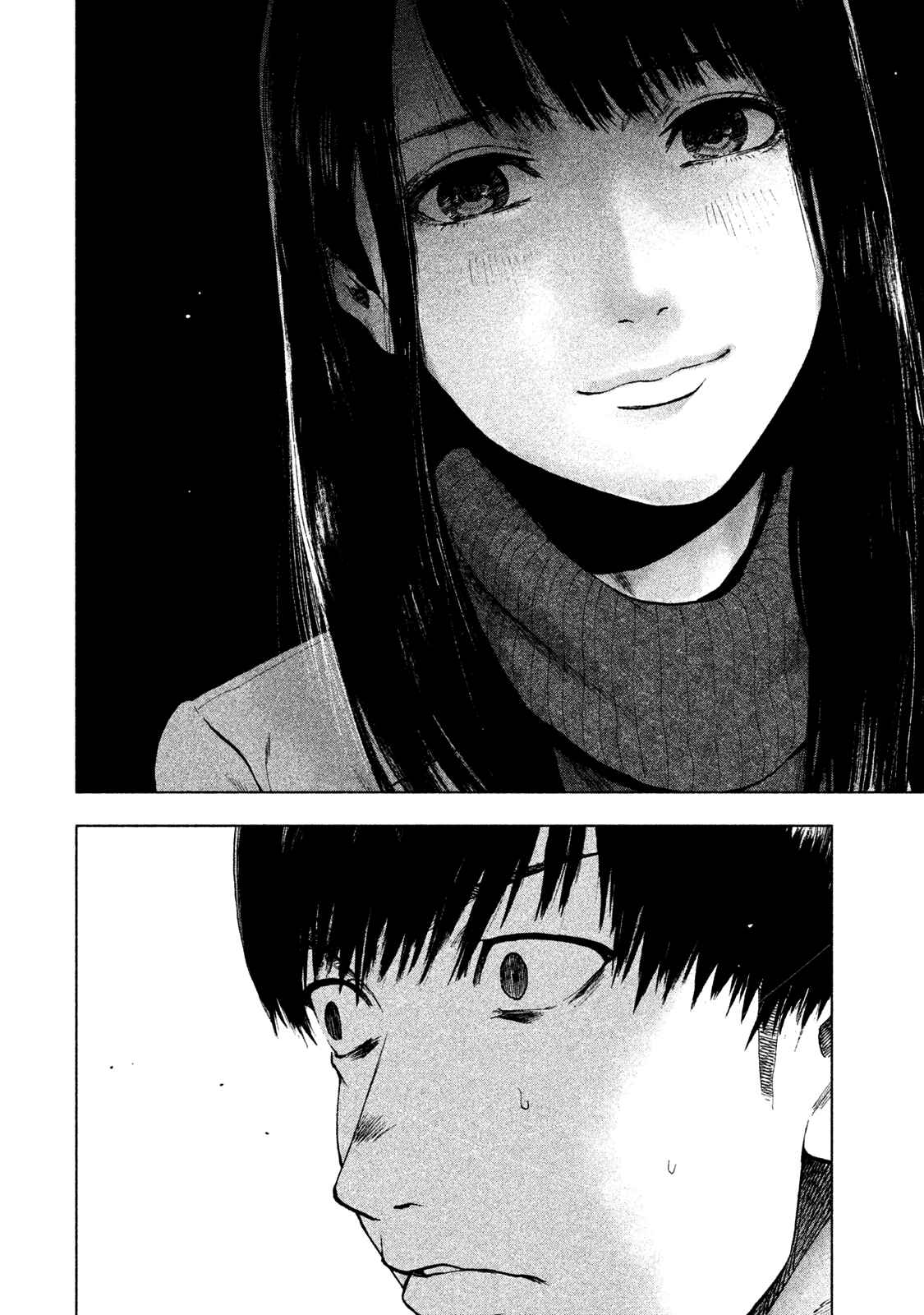 My Dearest Self With Malice Aforethought Chapter 34 page 7