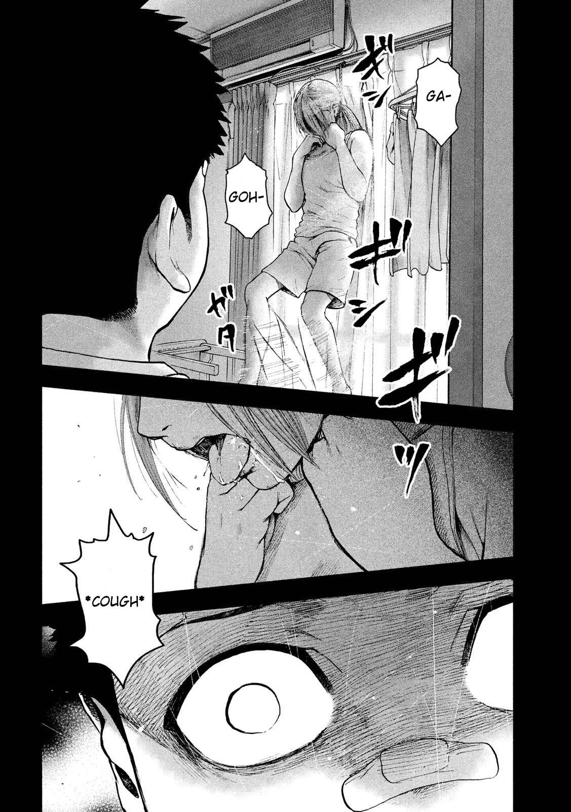 My Dearest Self With Malice Aforethought Chapter 43 page 9