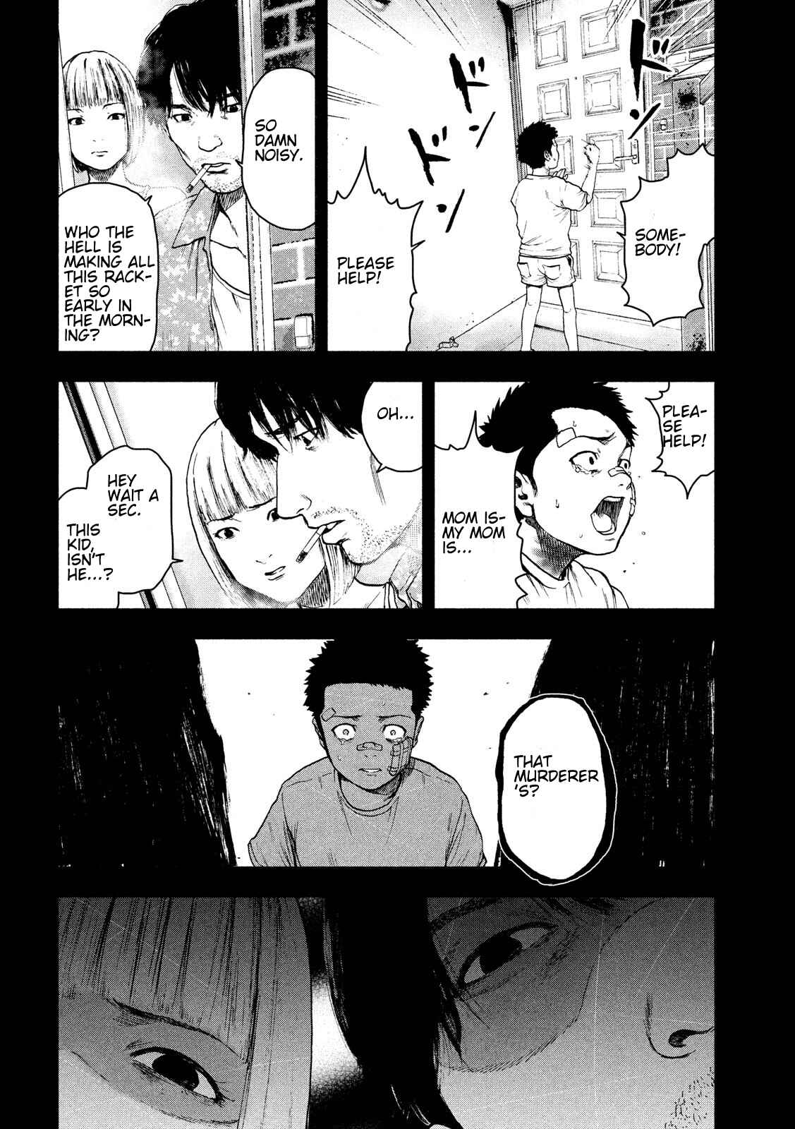 My Dearest Self With Malice Aforethought Chapter 43 page 11