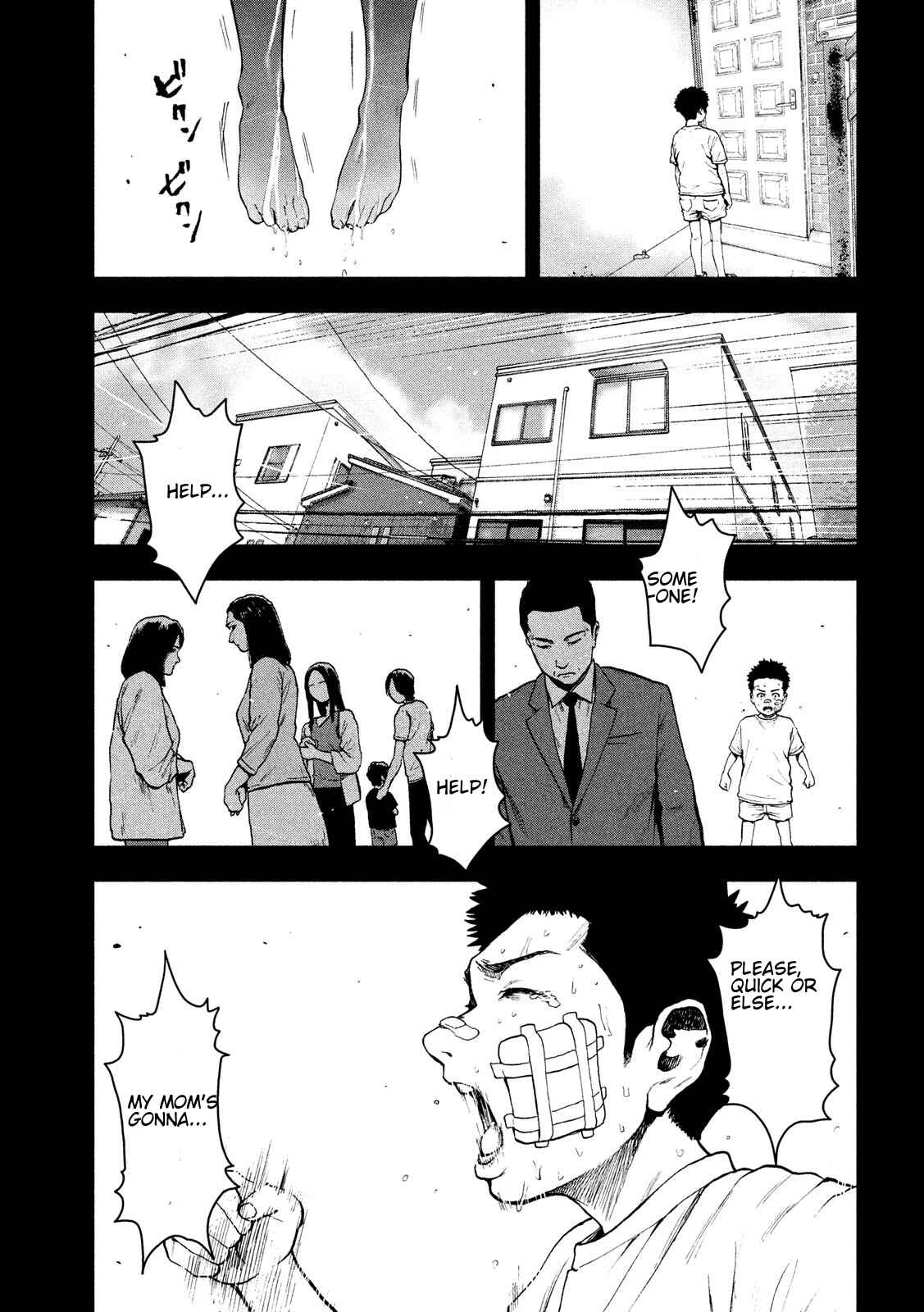 My Dearest Self With Malice Aforethought Chapter 43 page 12