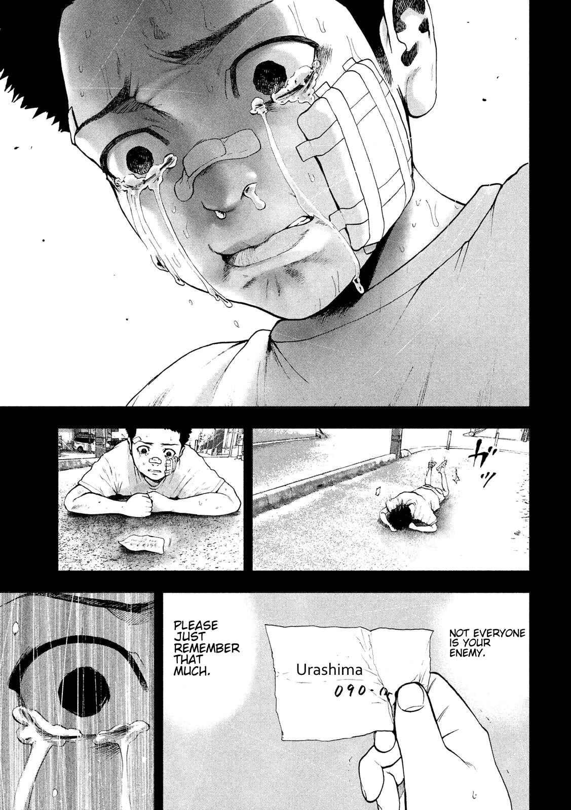 My Dearest Self With Malice Aforethought Chapter 43 page 14