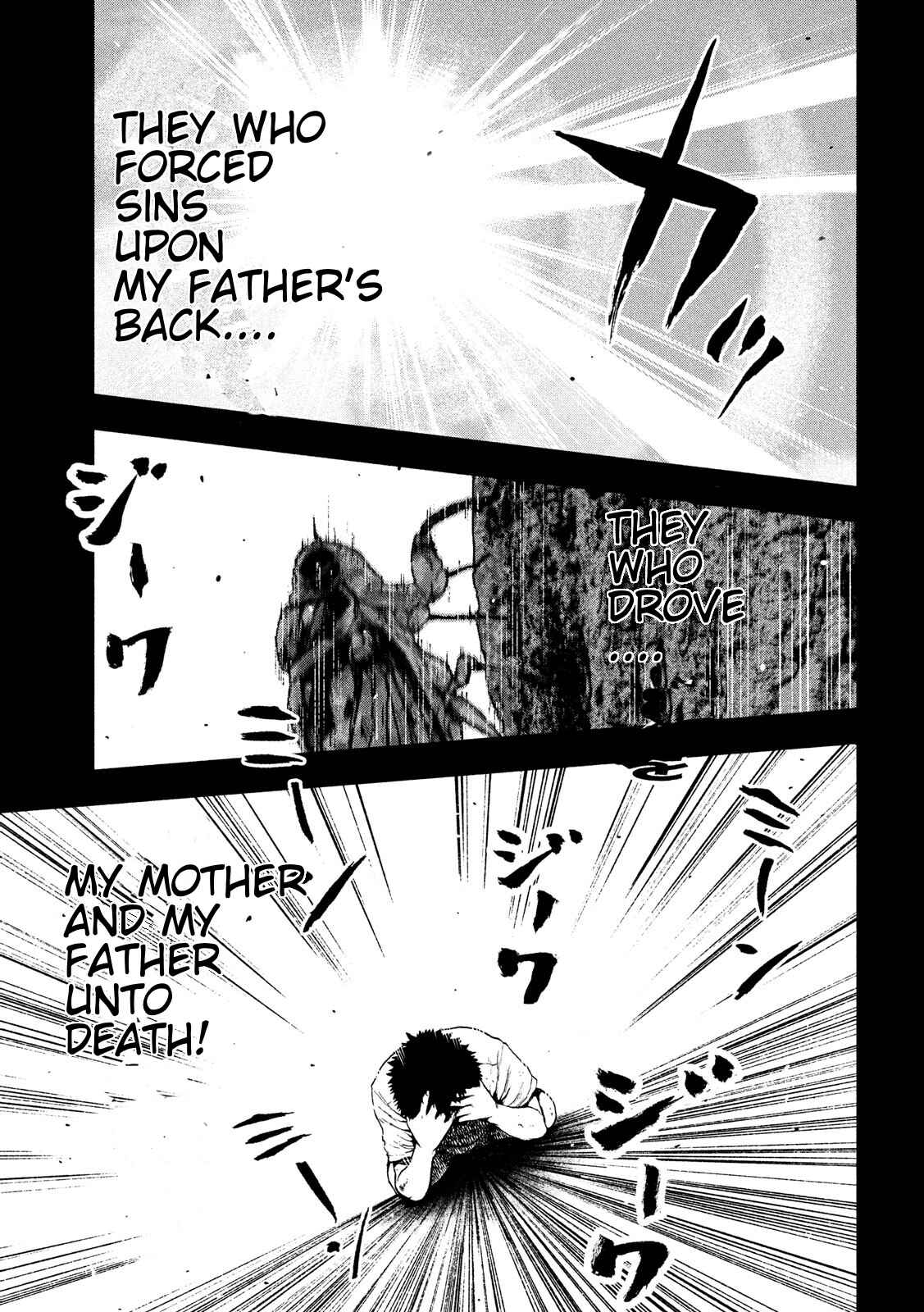My Dearest Self With Malice Aforethought Chapter 43 page 16