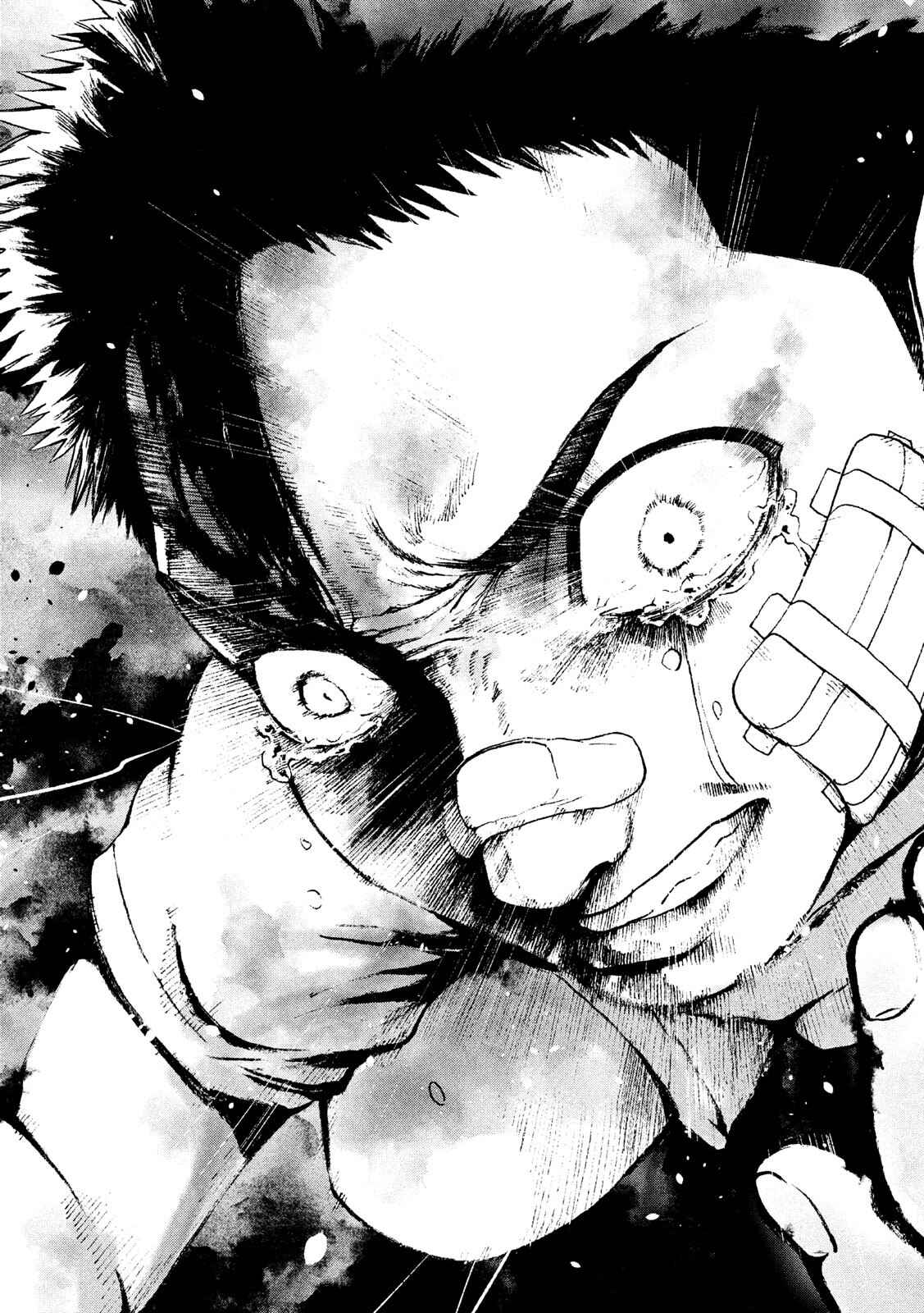 My Dearest Self With Malice Aforethought Chapter 43 page 18