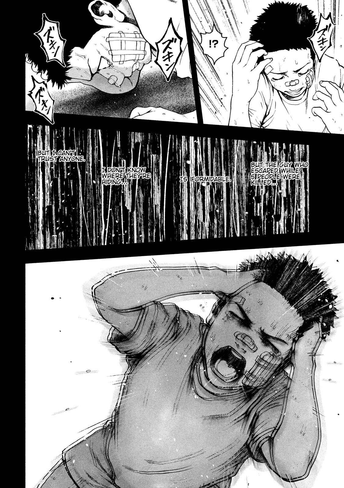 My Dearest Self With Malice Aforethought Chapter 43 page 19