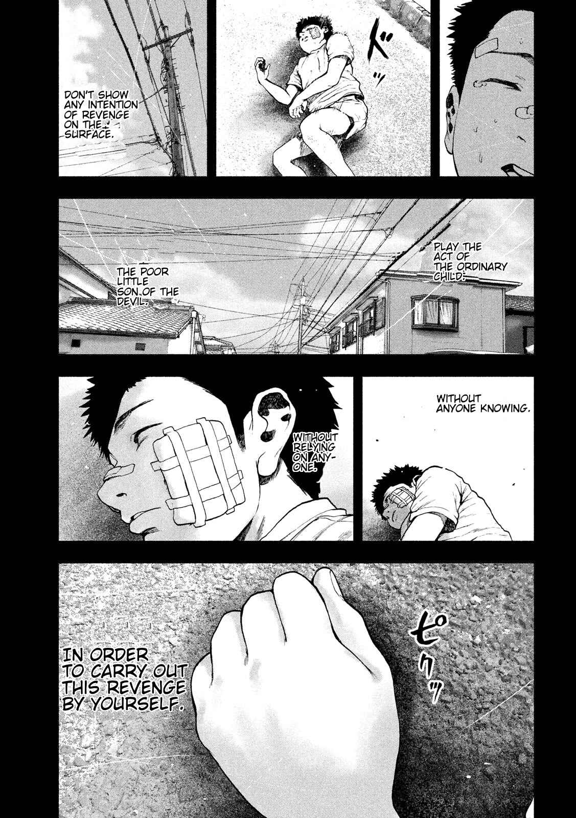My Dearest Self With Malice Aforethought Chapter 43 page 20
