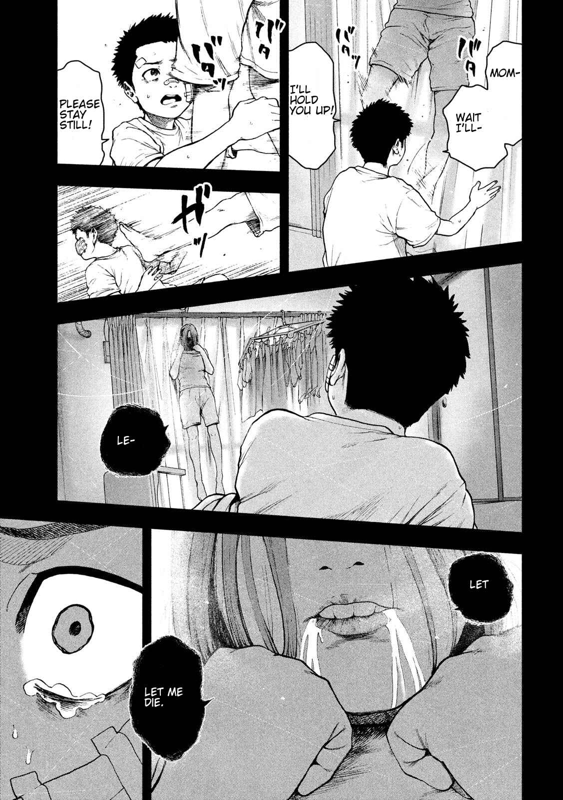 My Dearest Self With Malice Aforethought Chapter 43 page 22
