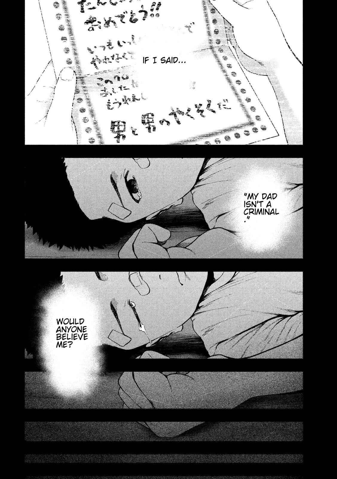My Dearest Self With Malice Aforethought Chapter 43 page 7