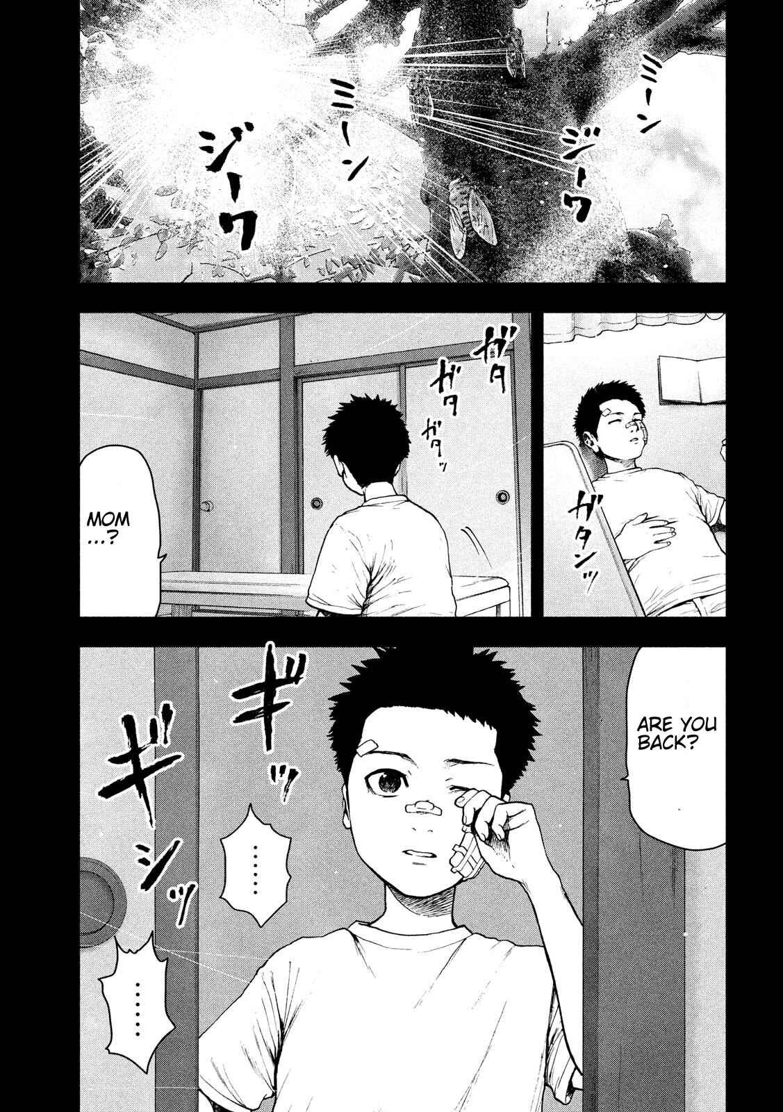 My Dearest Self With Malice Aforethought Chapter 43 page 8