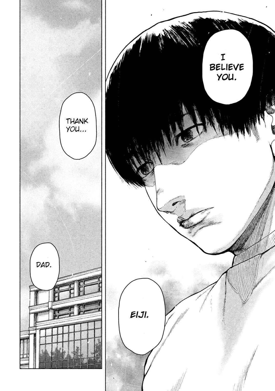 My Dearest Self With Malice Aforethought Chapter 45 page 10