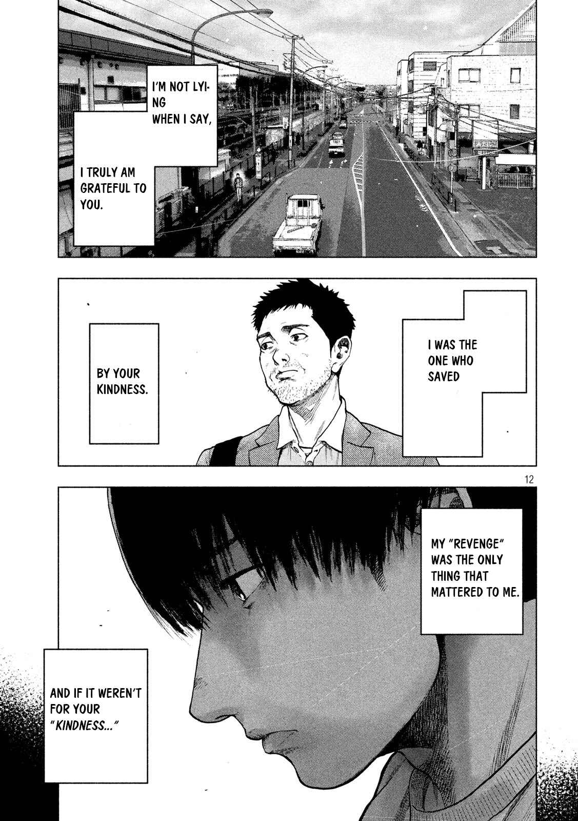 My Dearest Self With Malice Aforethought Chapter 45 page 11