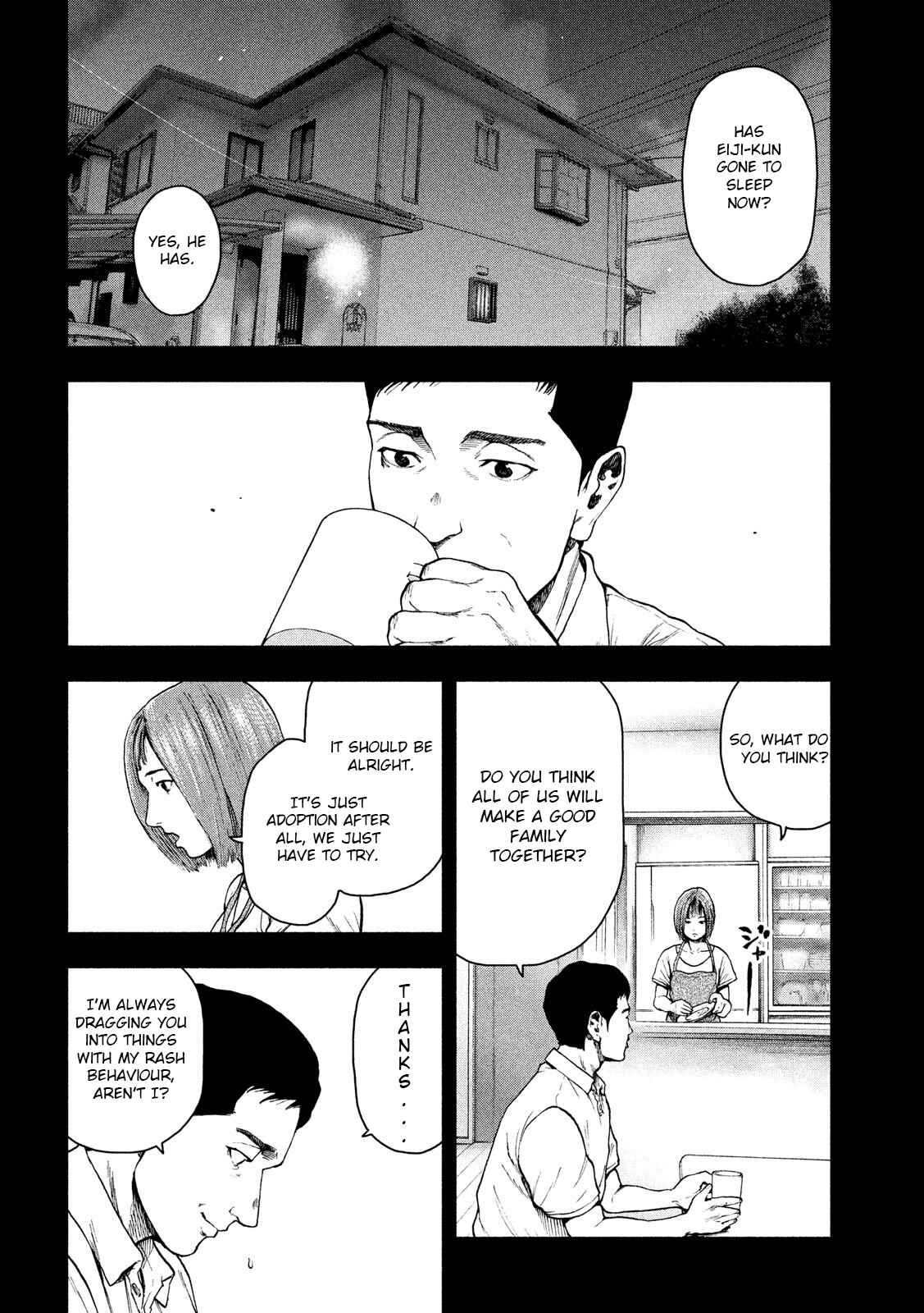 My Dearest Self With Malice Aforethought Chapter 45 page 12
