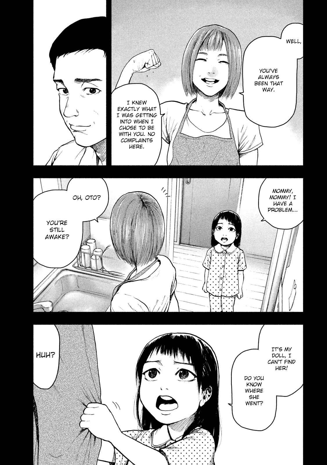 My Dearest Self With Malice Aforethought Chapter 45 page 13