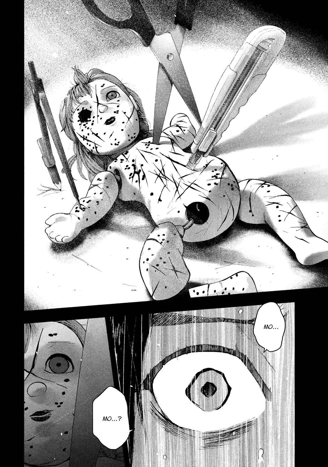 My Dearest Self With Malice Aforethought Chapter 45 page 18