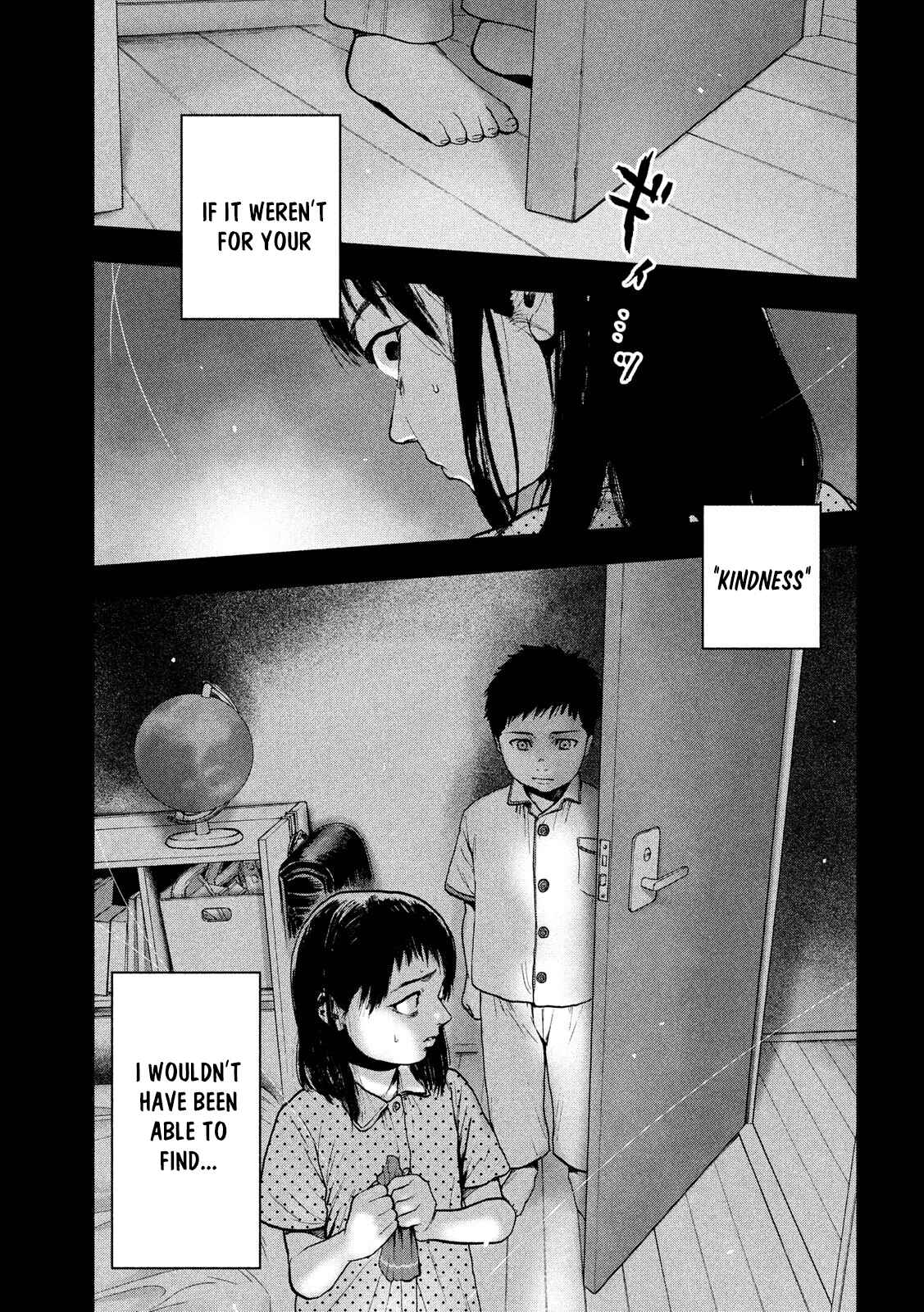 My Dearest Self With Malice Aforethought Chapter 45 page 19
