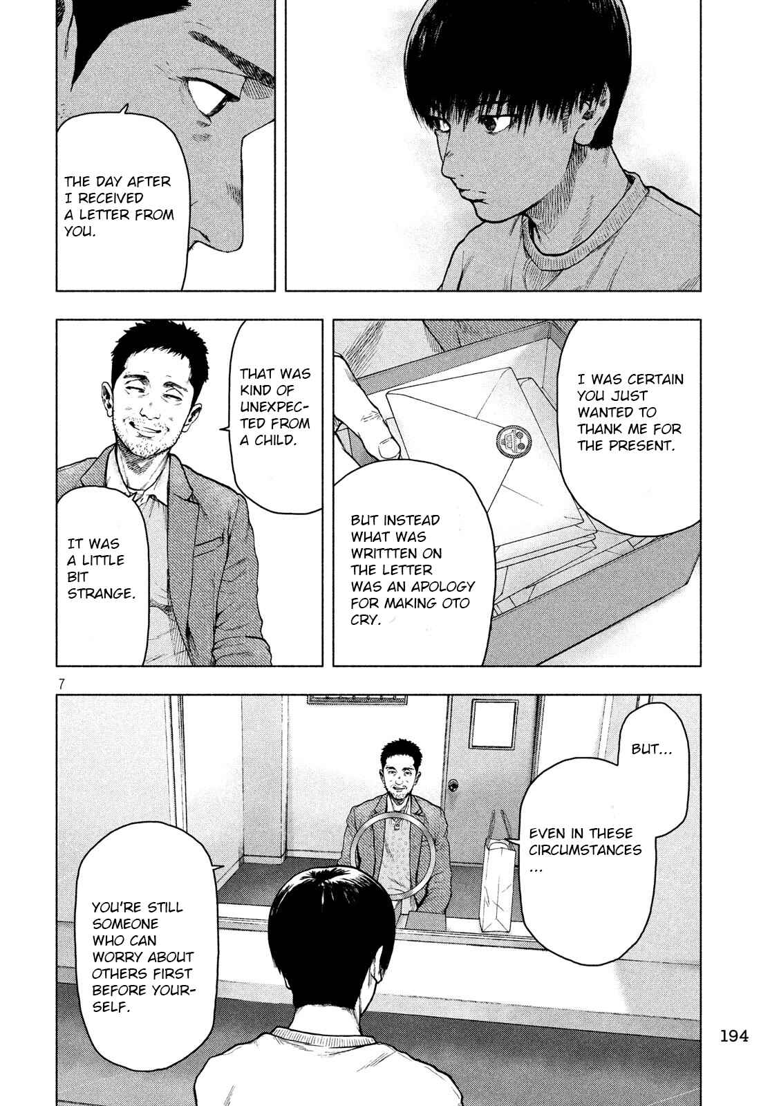 My Dearest Self With Malice Aforethought Chapter 45 page 6