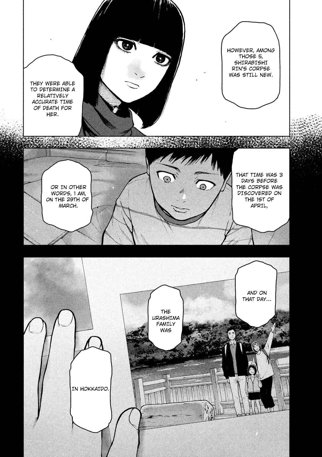 My Dearest Self With Malice Aforethought Chapter 46 page 9