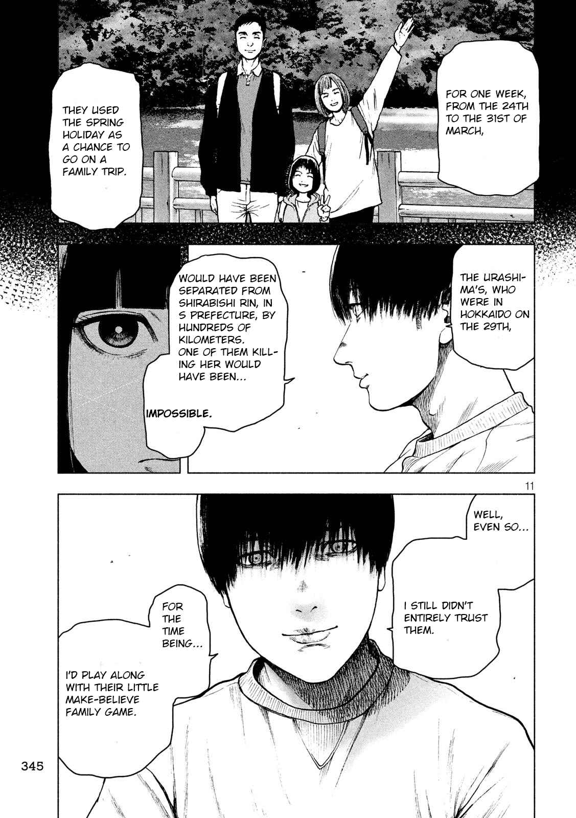 My Dearest Self With Malice Aforethought Chapter 46 page 10