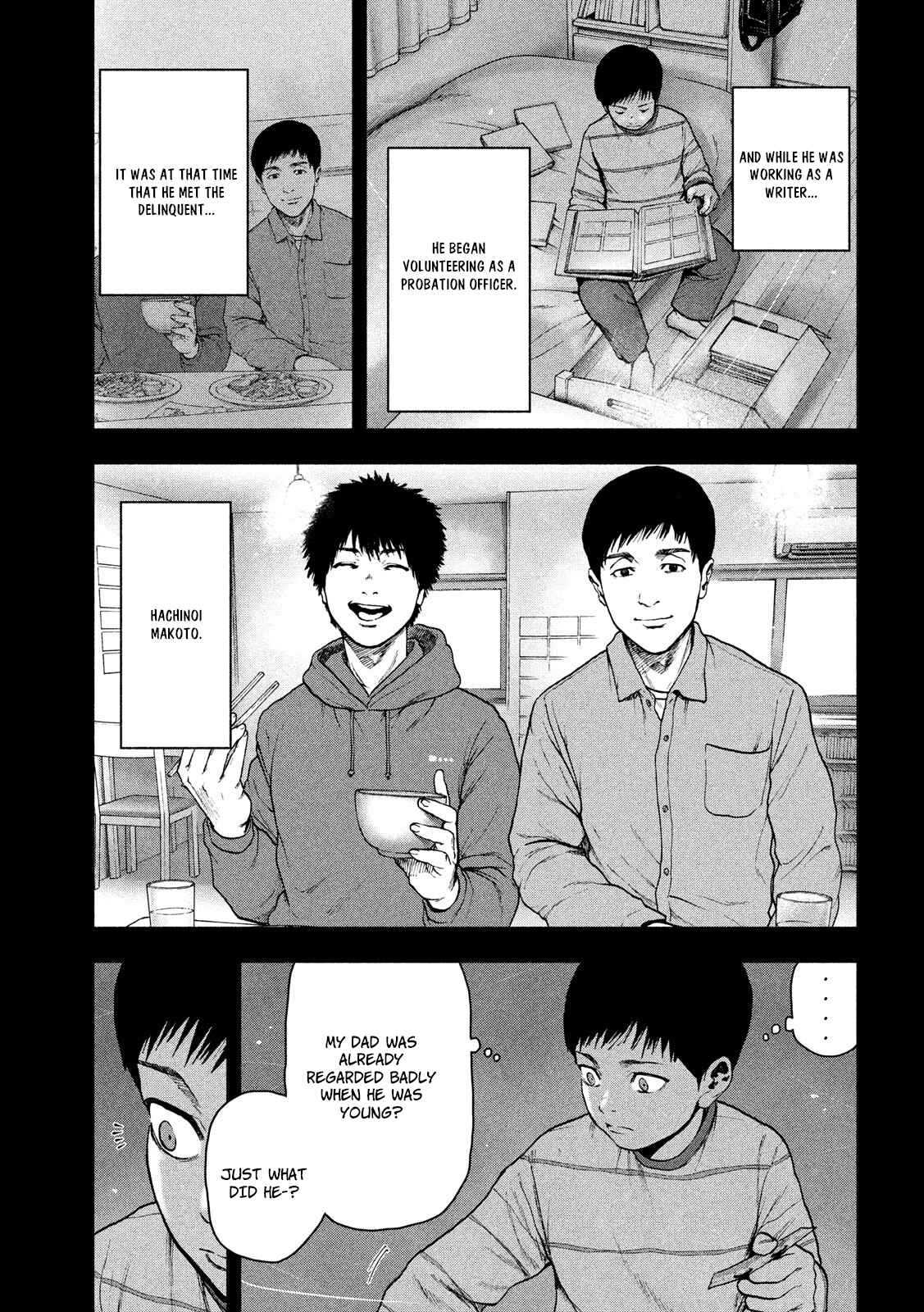 My Dearest Self With Malice Aforethought Chapter 46 page 6