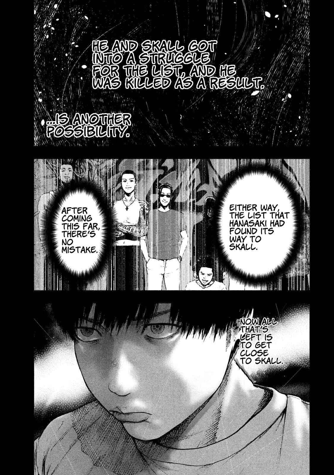My Dearest Self With Malice Aforethought Chapter 49 page 14