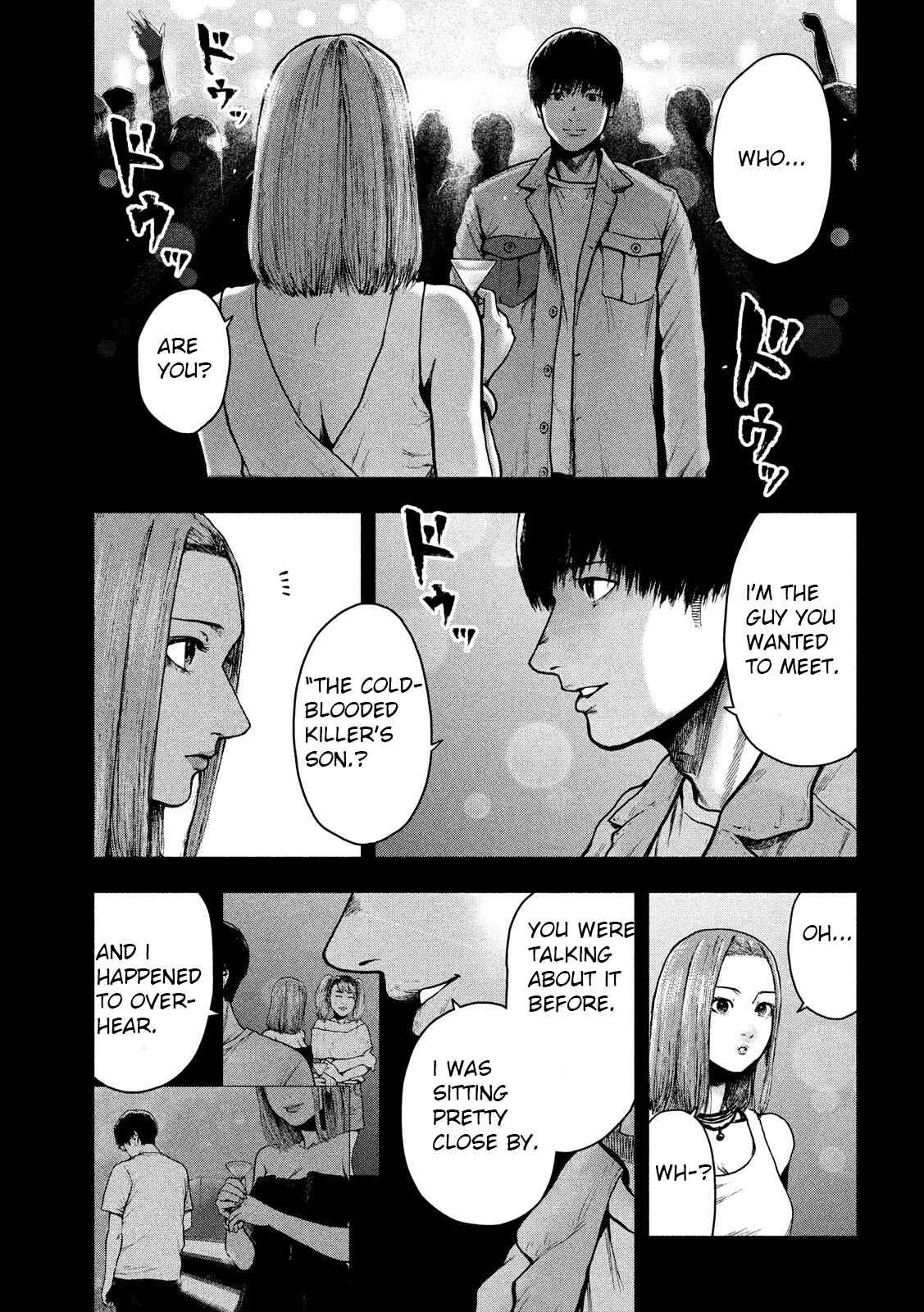 My Dearest Self With Malice Aforethought Chapter 49 page 16