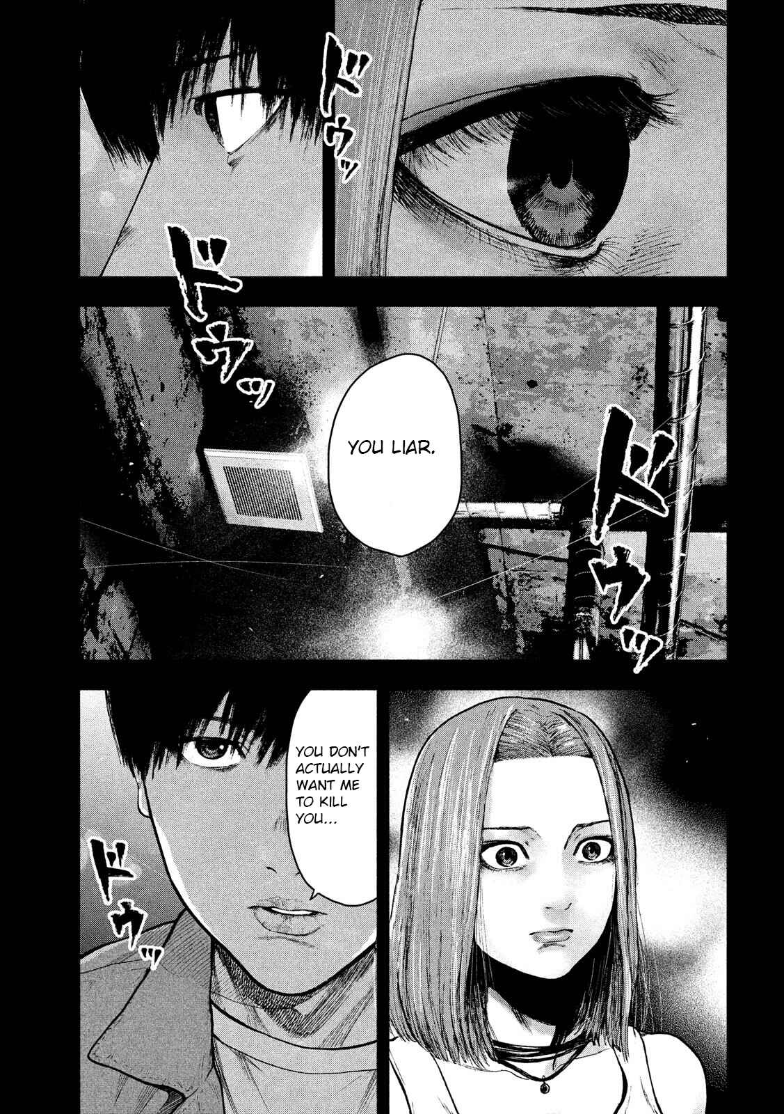 My Dearest Self With Malice Aforethought Chapter 49 page 18