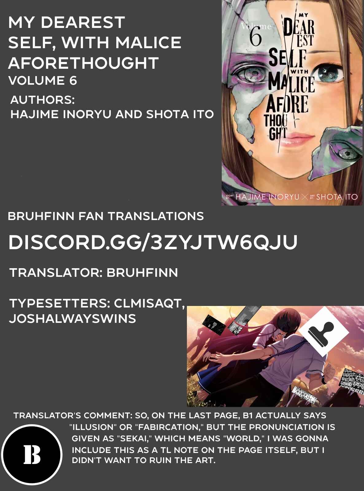 My Dearest Self With Malice Aforethought Chapter 49 page 22