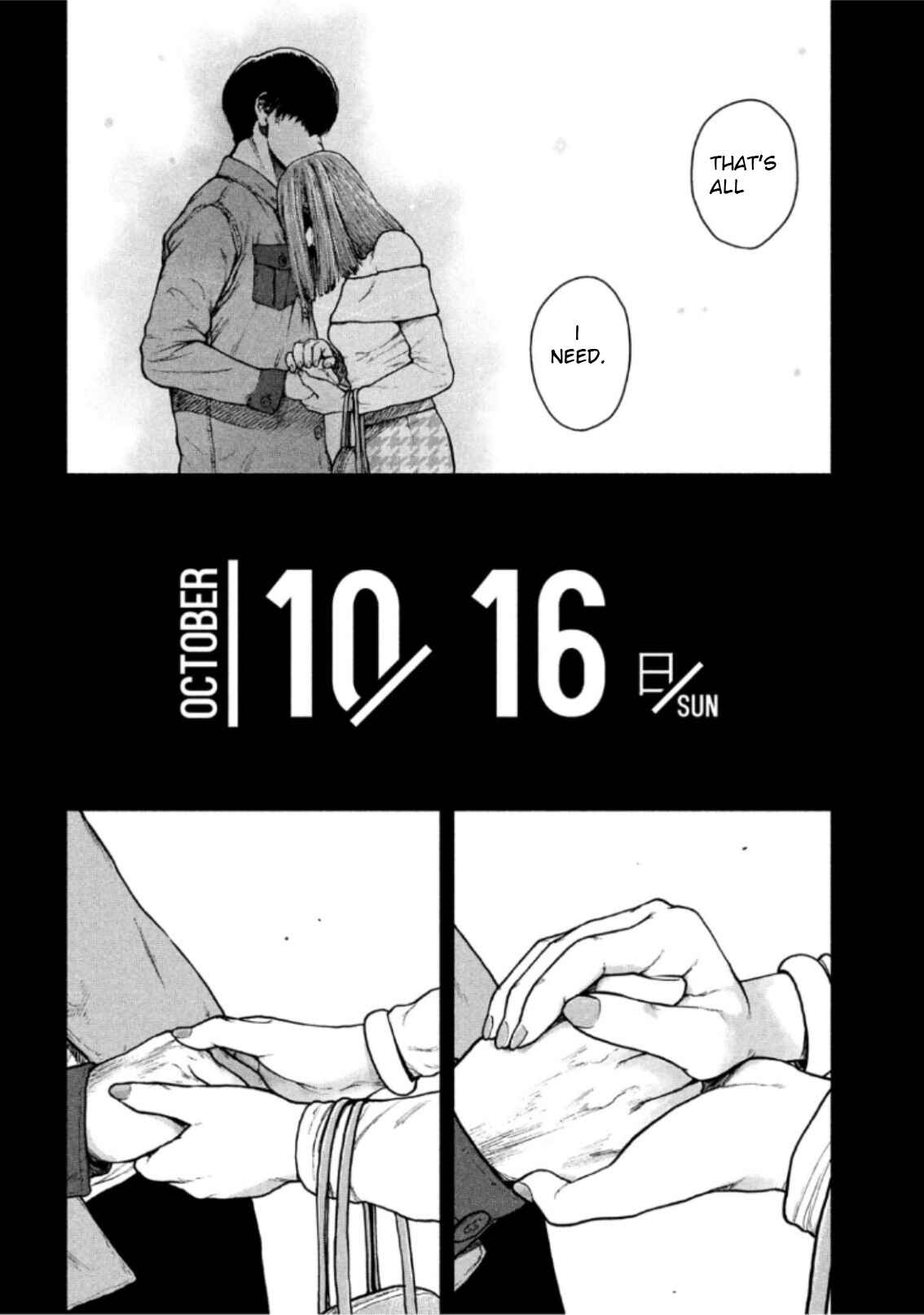 My Dearest Self With Malice Aforethought Chapter 51 page 10