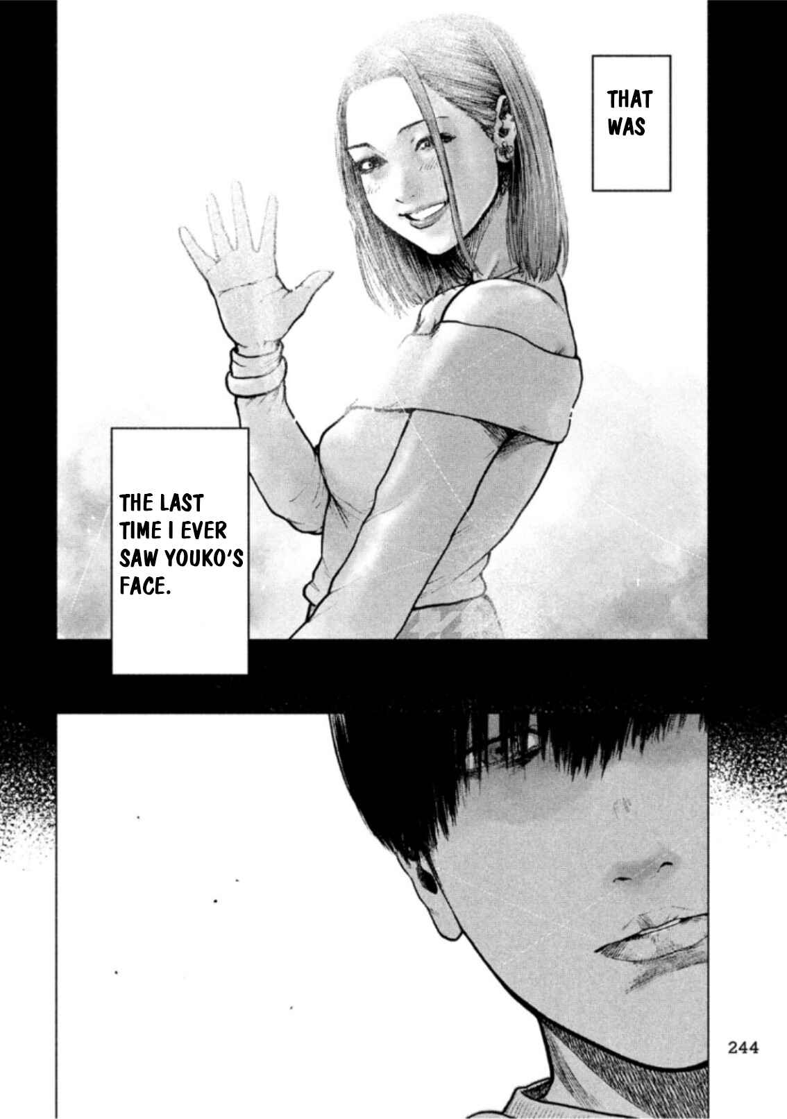My Dearest Self With Malice Aforethought Chapter 51 page 12