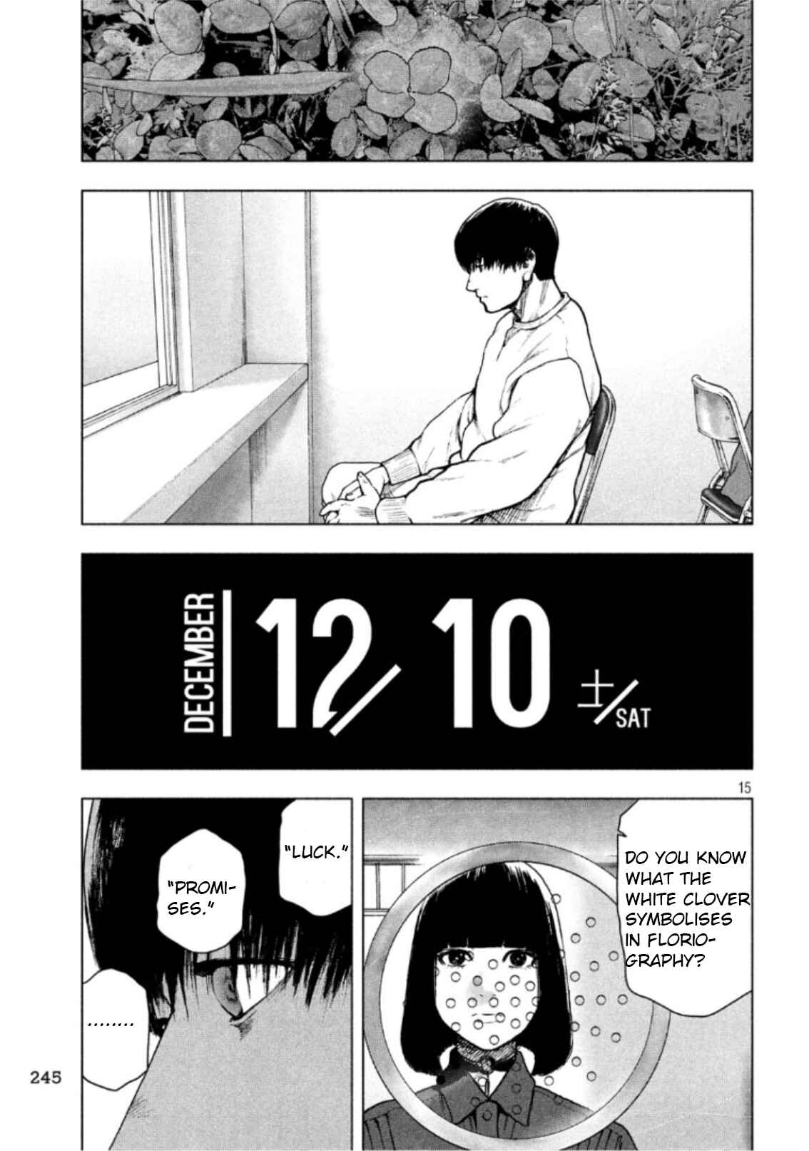 My Dearest Self With Malice Aforethought Chapter 51 page 13