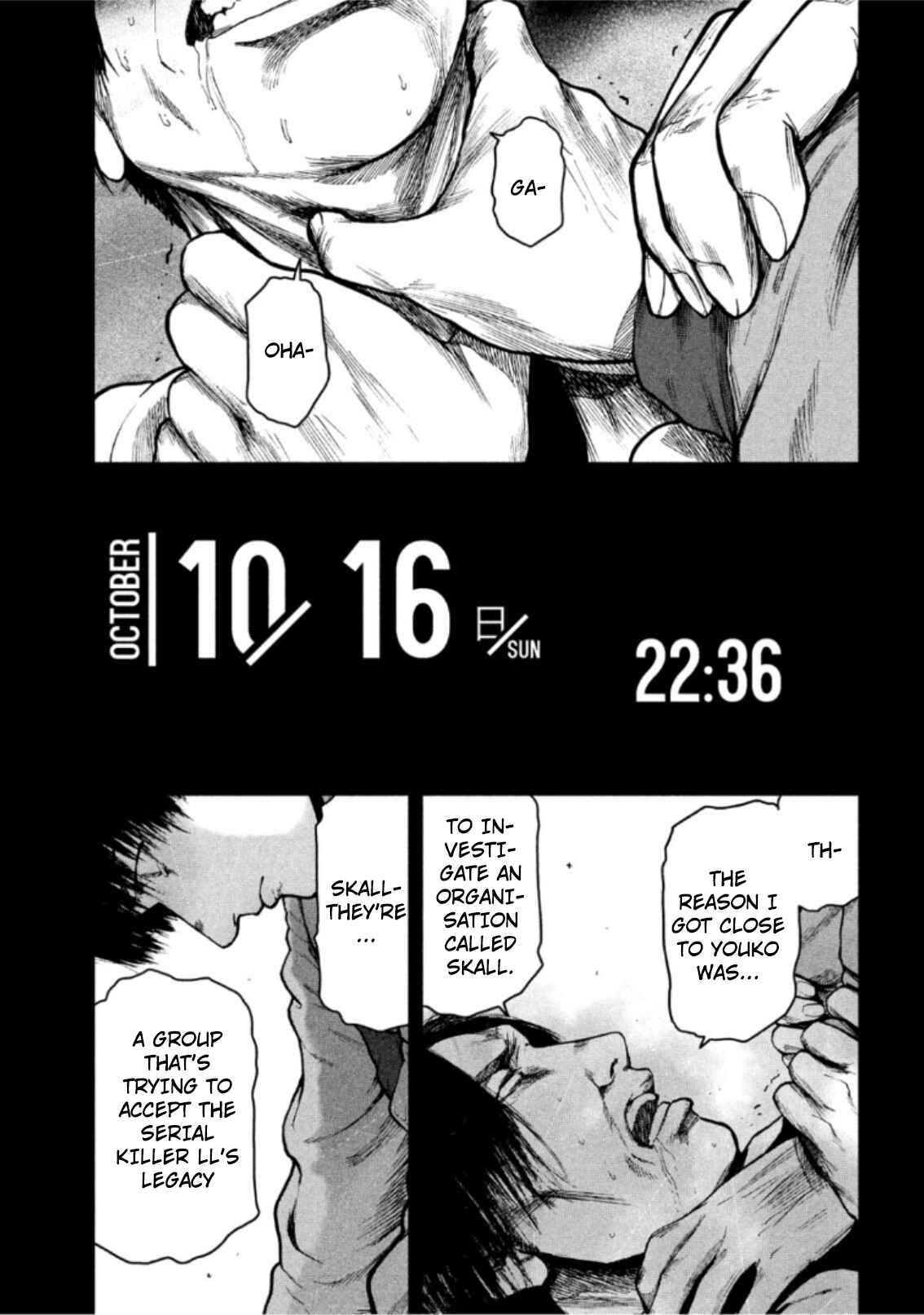My Dearest Self With Malice Aforethought Chapter 51 page 4