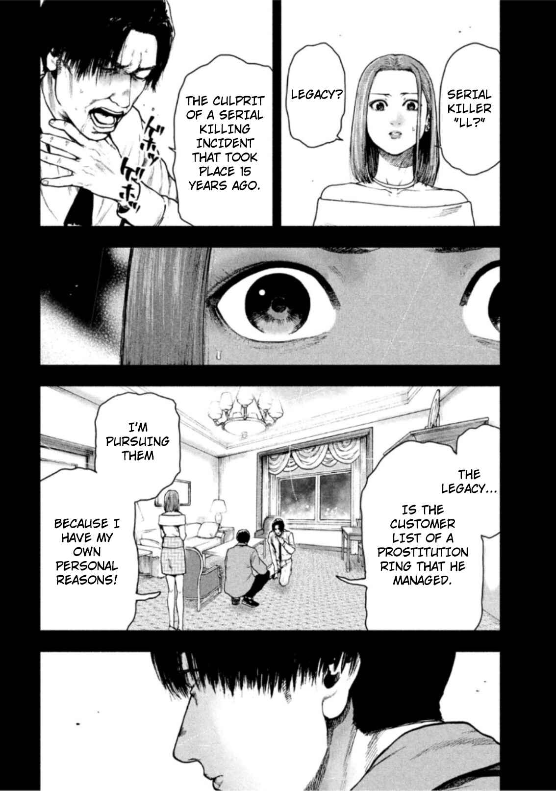 My Dearest Self With Malice Aforethought Chapter 51 page 5