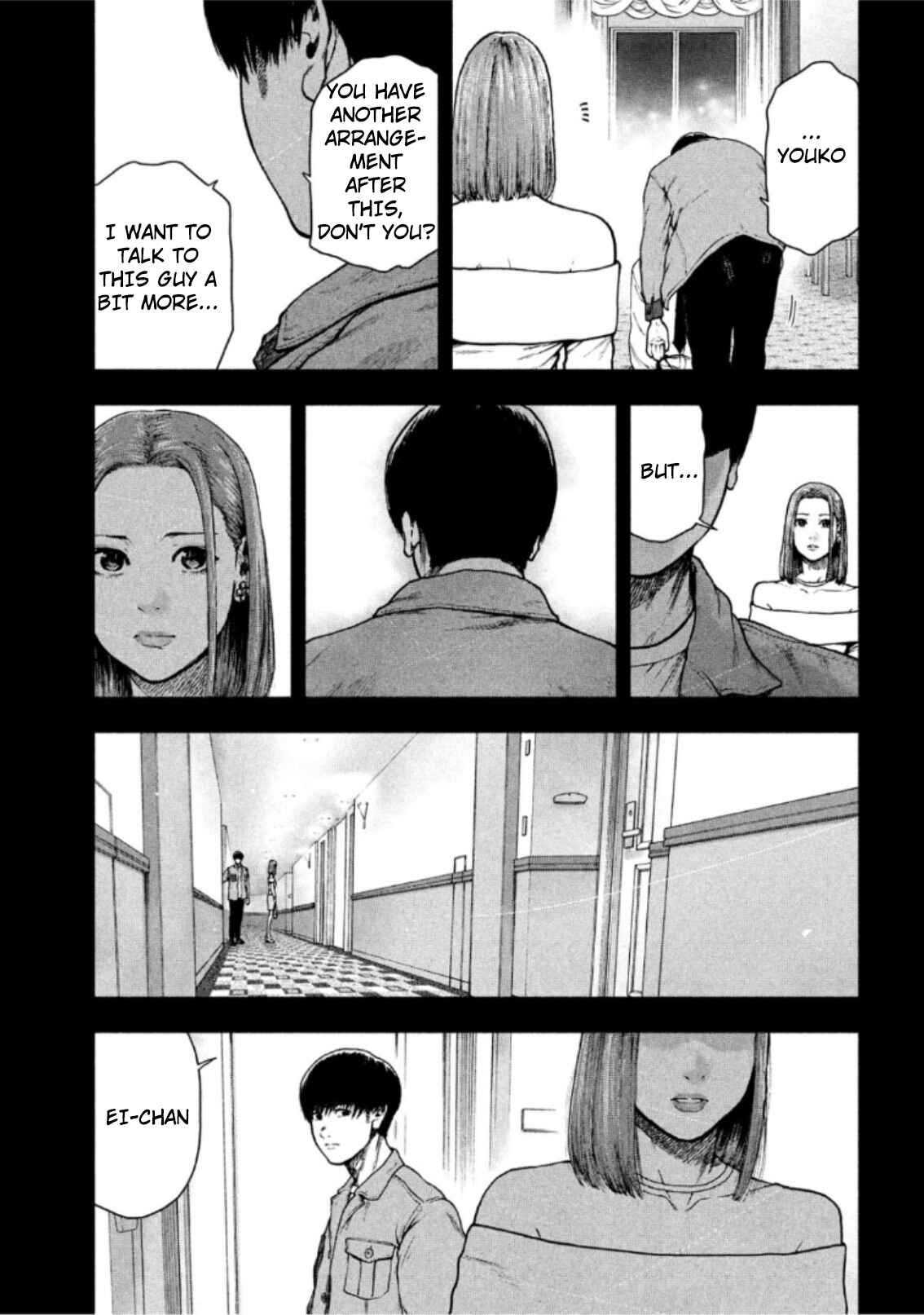My Dearest Self With Malice Aforethought Chapter 51 page 6