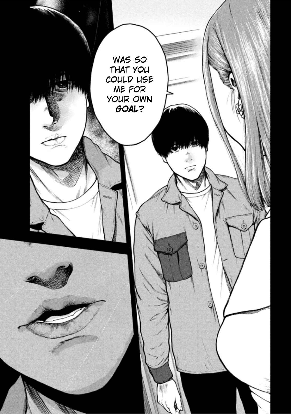 My Dearest Self With Malice Aforethought Chapter 51 page 8
