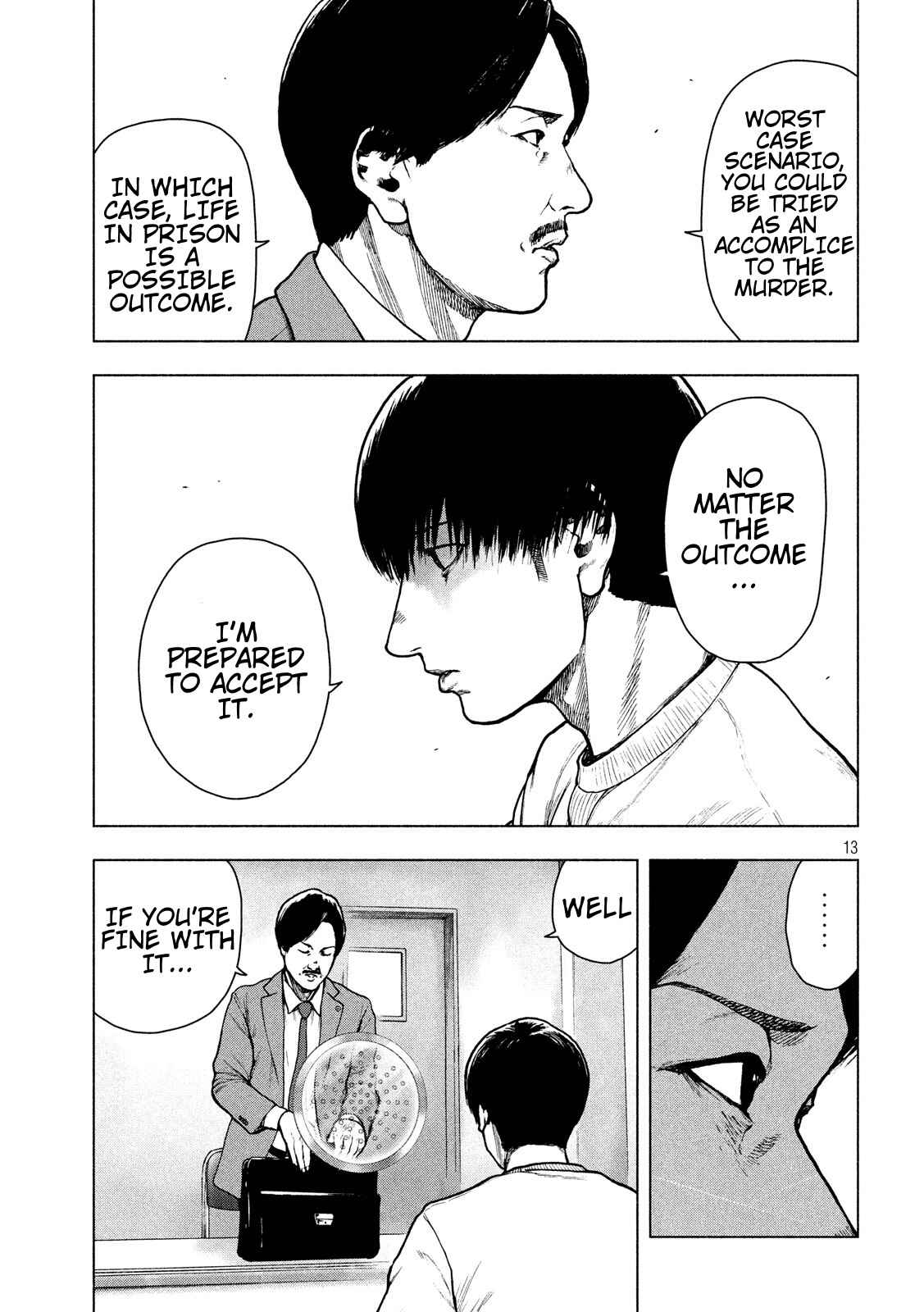 My Dearest Self With Malice Aforethought Chapter 52 page 12